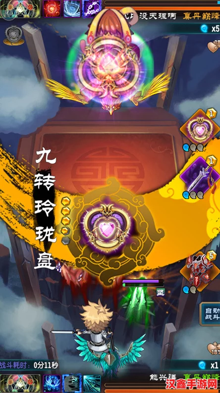 魔天记手游：决战心魔幻境-极致策略突破开灵至尊巅峰攻略！