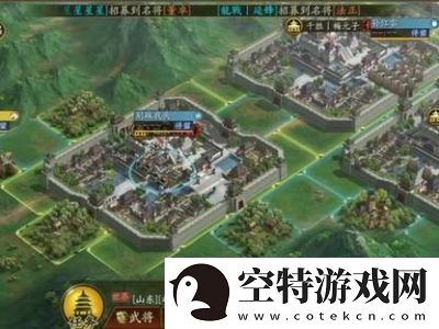 三国志战略版5000区：最佳势力选择与发展策略指南！