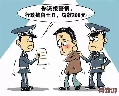 开会时躲在桌子下运动