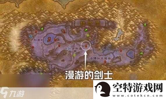 魔兽世界探索服圣骑士神圣风暴符文获取秘籍