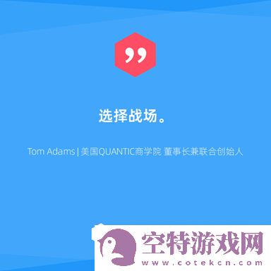 了解能不能c我MBA百智库：全面提升商业智慧的关键助手！