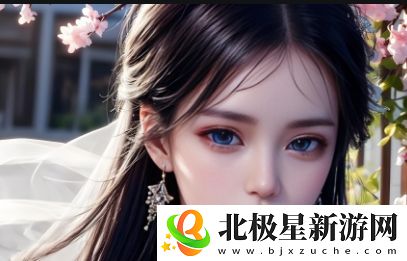 “小日子”这个梗的起源是什么