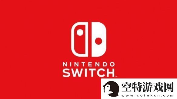 分析师表示:任天堂可能不会在今年年底前发布Switch2！