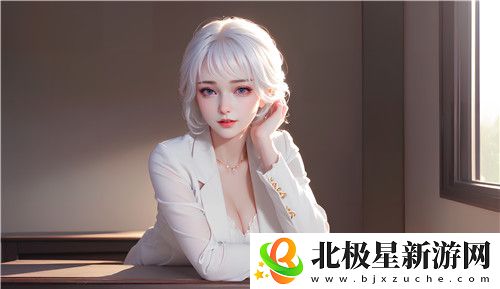 成品人和精品人哪个好看-探讨审美背后的深层逻辑~