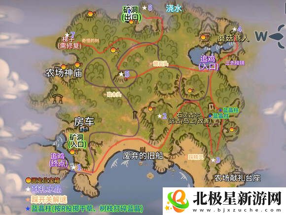 露玛岛地图坐标总汇