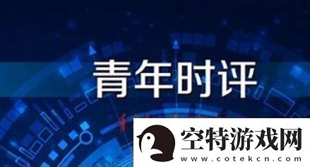 没福硬享是什么梗络用语没福硬享梗意思及出处分享！