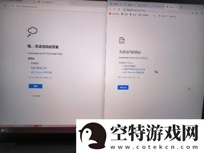 啵啵浏览器无法访问页解决方法