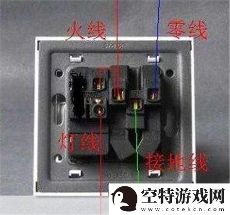 班长成为全班的插座作文：1.-班长：连接同学心灵的插座！