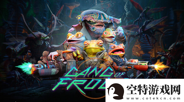 GangofFrogsSteam上线第三人称视角FPS无限数码！