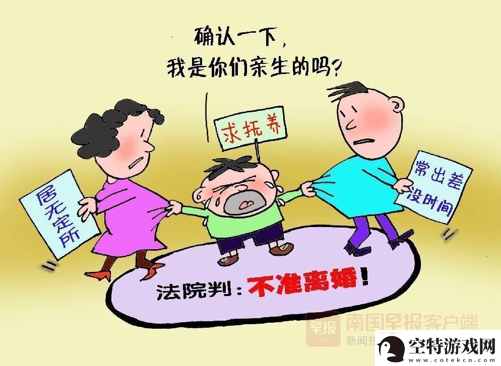 “时尚离谱-家长如何解围-”！