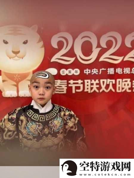 2022央视春晚节目单大揭秘-游侠带你领略视听盛宴！