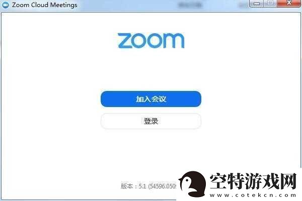 兽-ZOOM-CLOUD-MEETINGS：高效便捷的会议工具！