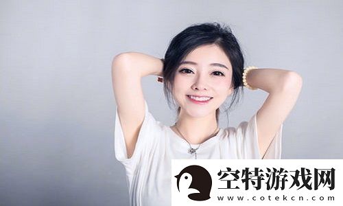 少女视频观看片tv哔哩哔哩：在这里-探索青春与幻想的无限可能！！