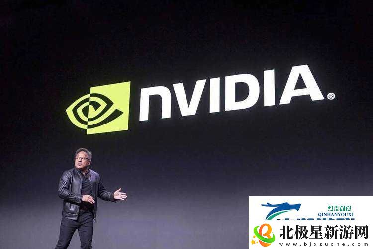 NVIDIA