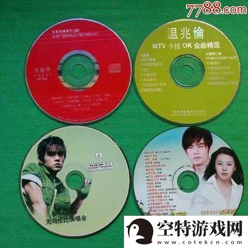 dvd-一级碟片国产-a：经典之作不容错过！