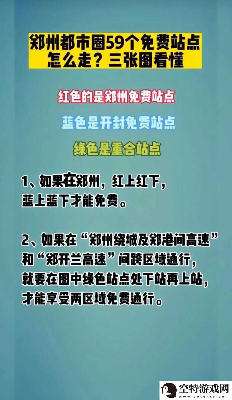 免费-b-站在线观看人数查找途径在哪！