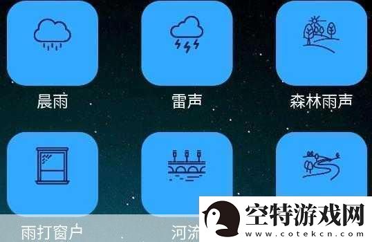 夜里10种禁用APP软件夜间禁用APP你的睡眠守护者