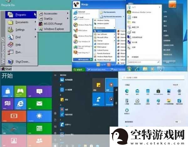 Windows-18一19：1.-Windows-19：重塑用户体验的全新界面设计！