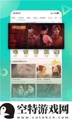 5g天天奭怎么打开-当然可以！以下是一些关于“5G天天奭”的新标题建议：！