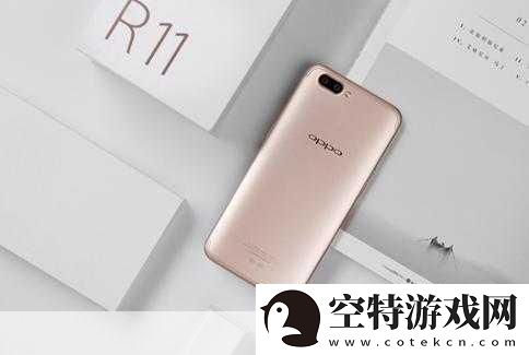 OPPOR11刚上市多少钱