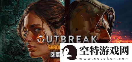 Outbreak新作登陆Steam-女警官僵尸末日生存！