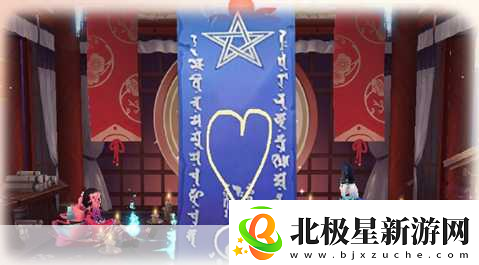 阴阳师-5-月神秘图案怎么画-阴阳师-5-月神秘图案画法-全疯传的秘密攻略