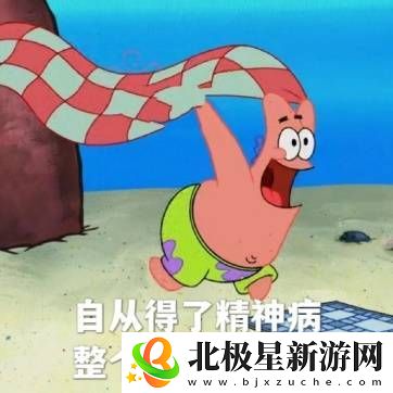 就算西方媒体全都反对