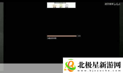 实况足球经理2013修改攻略-简单几步获取无限金钱爆火秘籍