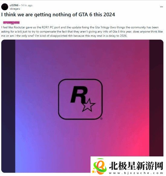 2024年即将结束GTA6今年还会有消息吗