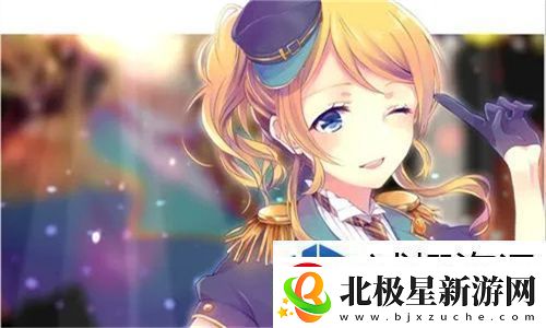 三年片大全免费观看动漫版：友推荐精彩动漫-畅享无尽视听体验