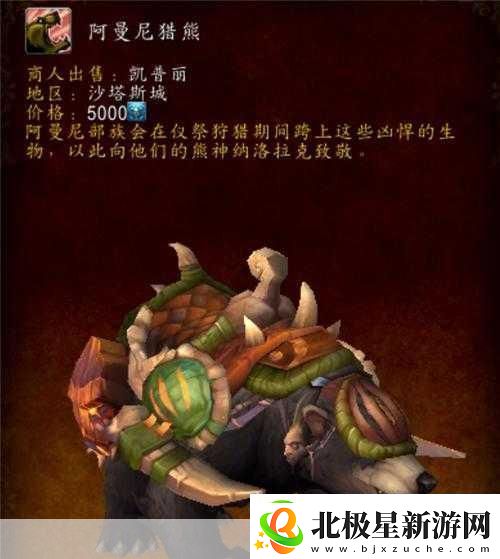 魔兽世界银色黎明徽章怎么获得-最新攻略与技巧