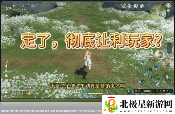 PC独占大作僵尸困境新截图曝光