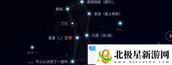 光遇2.19任务怎么做：副本掉落装备方案