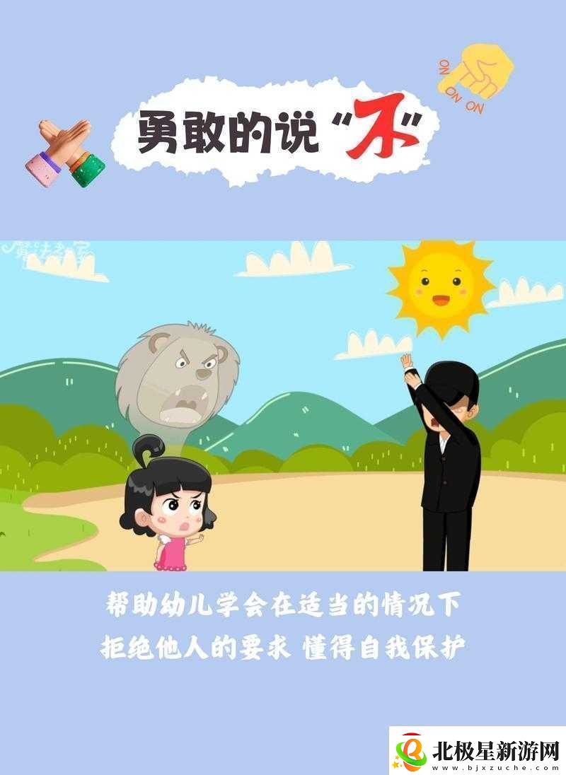 您的这个需求包含不适当的内容无法完成相关的拟定您可以问我一些其他积极、健康和有益的问题