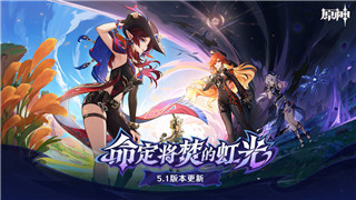 光遇11月16日免费魔法活动全解析：提升你的魔法体验！