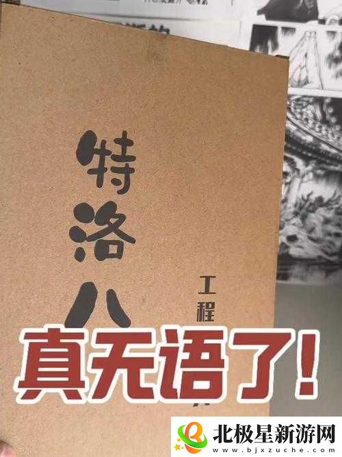 日韩激情啊啊啊哦啊哦啊啊啊：震撼体验