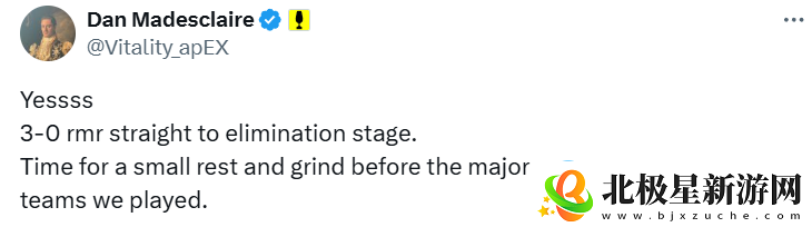 Vitality晋级Major赛后动态汇总