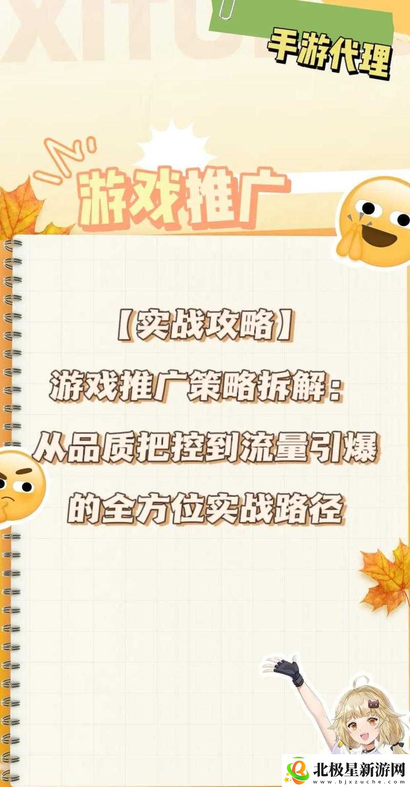 暗魔领主雷霆领主晕眩流搭配攻略