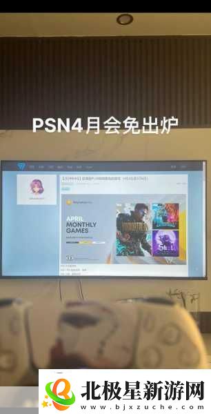 PSN会免惊喜连连-最终幻想15手游版革新前瞻