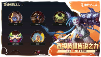 斗罗大陆魂师对决手游更新公告！全新系统上线，游戏体验大幅提升