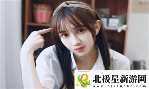 少女哔哩哔哩视频在线看：探索年轻世代的多彩世界与自我表达