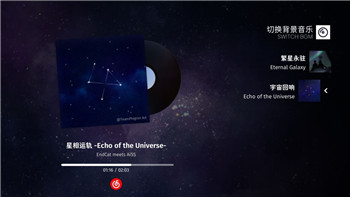 星露谷物语ios怎么弄中文？详细教程助你畅玩中文版星露谷物语