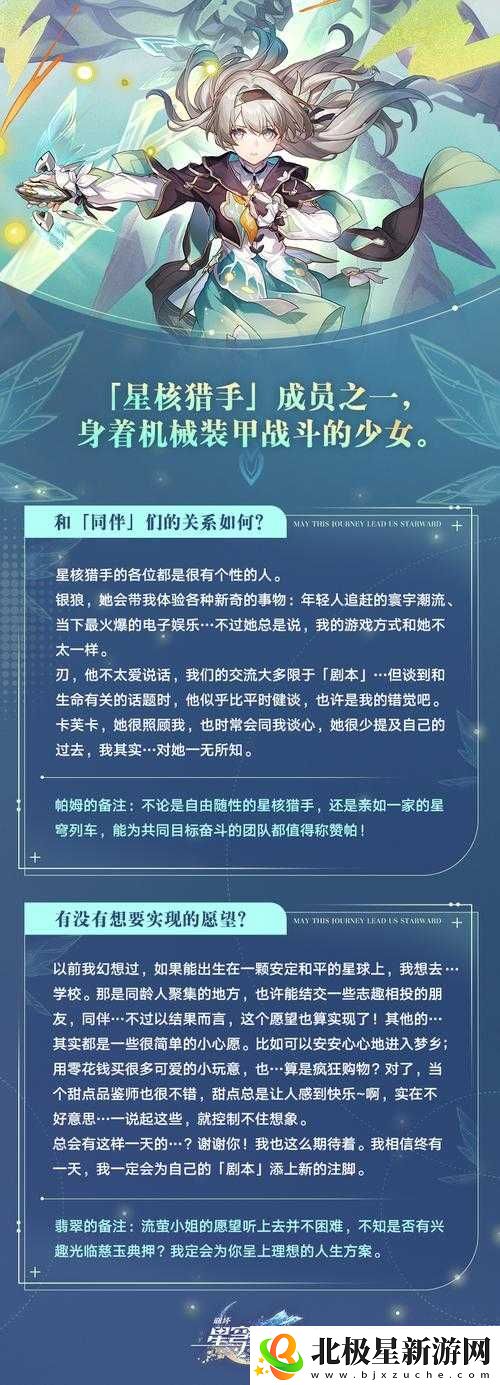 青青河边草高清免费版新闻一：相关内容介绍