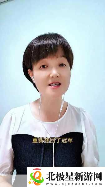 90后天才少女博导闪耀阿里-百万奖金引手游圈热议！