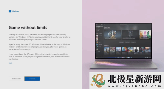 微软加大宣传攻势！推动Win10用户尽快升级Win11