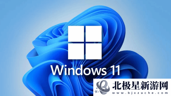 微软加大宣传攻势！推动Win10用户尽快升级Win11