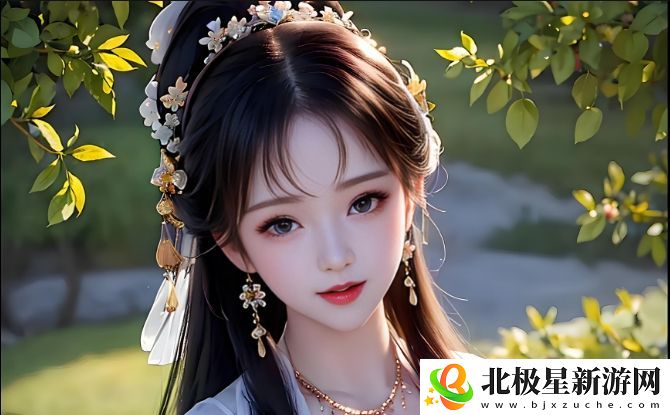 少女视频观看片TV哔哩哔哩如何满足年轻观众的多样需求