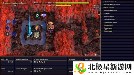 风来的希炼6将登陆Steam