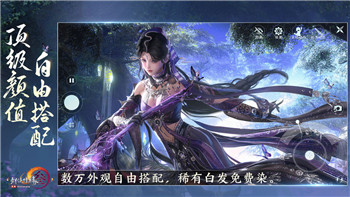 崩坏星球铁道云玩网页版：全新游戏体验让玩家沉浸其中的独特魅力