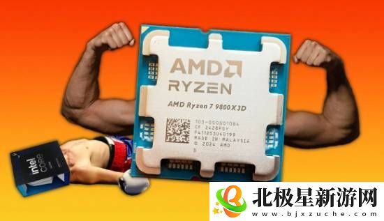 AMD